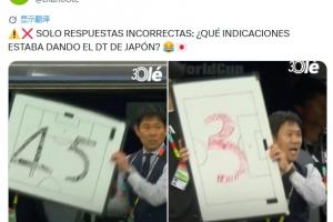 提醒球员时间还是战术调整?日本教练组战术板数字引发外媒猜测