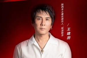 挪威vs法国直播_挪威vs法国免费在线直播_挪威vs法国直播全场录像