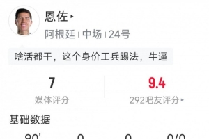 库拉索vs科特迪瓦直播_世界杯库拉索vs科特迪瓦直播_库拉索vs科特迪瓦视频直播