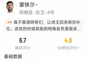塞内加尔vs伊拉克直播_塞内加尔vs伊拉克世界杯直播_塞内加尔vs伊拉克现场直播