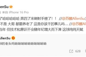 苏格兰vs巴西直播_苏格兰vs巴西世界杯直播_苏格兰vs巴西在线直播