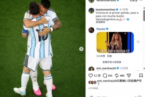 捷克vs南非直播_捷克vs南非在线直播_捷克vs南非在线观看无插件