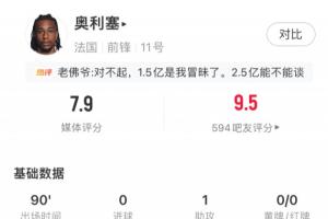 厄瓜多尔vs库拉索直播_世界杯厄瓜多尔vs库拉索在线观看无插件_厄瓜多尔vs库拉索视频直播