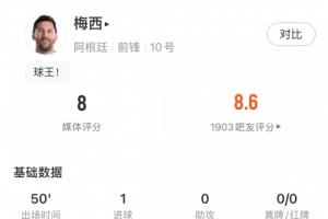 乌拉圭vs西班牙直播_乌拉圭vs西班牙在线观看_乌拉圭vs西班牙超清在线直播