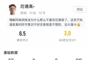 土耳其vs巴拉圭直播_土耳其vs巴拉圭免费在线直播_世界杯土耳其vs巴拉圭在线观看