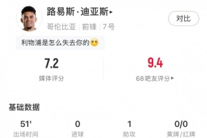 库拉索vs科特迪瓦直播_库拉索vs科特迪瓦现场直播_库拉索vs科特迪瓦直播全场录像