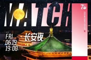 乌拉圭vs佛得角直播_乌拉圭vs佛得角在线观看无插件_世界杯乌拉圭vs佛得角在线观看