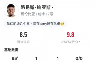 阿根廷vs奥地利直播_阿根廷vs奥地利世界杯直播_阿根廷vs奥地利在线观看