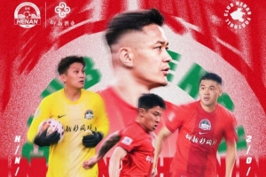 厄瓜多尔vs库拉索直播_厄瓜多尔vs库拉索世界杯直播_厄瓜多尔vs库拉索免费高清直播