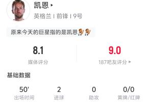 巴西vs海地直播_巴西vs海地免费观看直播在线_巴西vs海地赛事直播