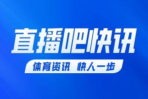 巴拿马vs克罗地亚直播_巴拿马vs克罗地亚在线直播_巴拿马vs克罗地亚直播全场录像