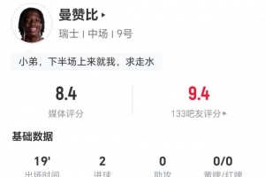 德国vs科特迪瓦直播_德国vs科特迪瓦免费在线直播_德国vs科特迪瓦在线观看