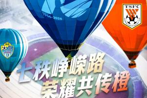 法国vs伊拉克直播_法国vs伊拉克在线观看_法国vs伊拉克直播全场录像
