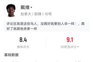法国vs伊拉克直播_法国vs伊拉克比赛直播_法国vs伊拉克免费在线直播