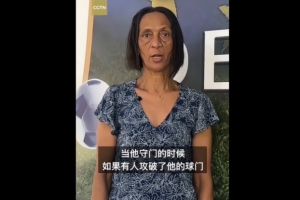 乌拉圭vs佛得角直播_乌拉圭vs佛得角免费观看直播在线_乌拉圭vs佛得角超清在线直播