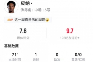 土耳其vs美国直播_土耳其vs美国比赛直播_世界杯土耳其vs美国在线观看