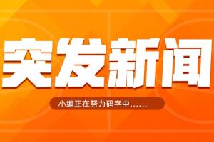 乌拉圭vs西班牙直播_世界杯乌拉圭vs西班牙在线观看_乌拉圭vs西班牙比赛回放