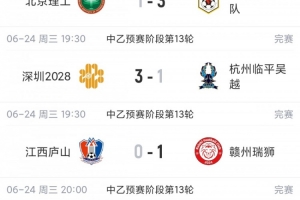 墨西哥vsC3/E3/F3/H3/I3直播_墨西哥vsC3/E3/F3/H3/I3在线观看_墨西哥vsC3/E3/F3/H3/I3赛事直播