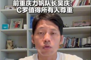 乌拉圭vs西班牙直播_世界杯乌拉圭vs西班牙直播_乌拉圭vs西班牙在线观看无插件