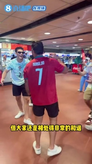 厄瓜多尔vs德国直播_厄瓜多尔vs德国超清在线直播_厄瓜多尔vs德国高清比赛直播
