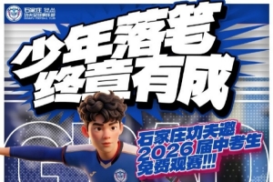 埃及vs伊朗直播_埃及vs伊朗在线直播_埃及vs伊朗现场直播