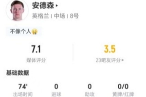 捷克vs墨西哥直播_世界杯捷克vs墨西哥在线观看无插件_捷克vs墨西哥超清在线直播
