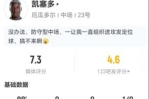 阿根廷vs佛得角直播_阿根廷vs佛得角在线观看_阿根廷vs佛得角视频直播