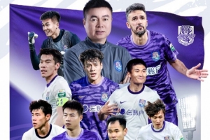 第1场半决赛败者vs第2场半决赛败者直播_第1场半决赛败者vs第2场半决赛败者世界杯直播_第1场半决赛败者vs第2场半决赛败者高清比赛直播