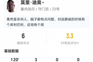 澳大利亚vs埃及直播_澳大利亚vs埃及在线直播_澳大利亚vs埃及精彩集锦回放