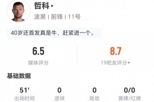 澳大利亚vs埃及直播_澳大利亚vs埃及在线观看无插件_澳大利亚vs埃及现场直播