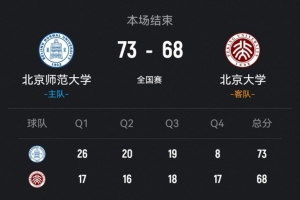 巴拉圭vs法国直播_巴拉圭vs法国免费观看直播在线_世界杯巴拉圭vs法国在线观看无插件