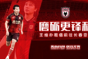 第1场半决赛败者vs第2场半决赛败者直播_第1场半决赛败者vs第2场半决赛败者在线观看无插件_第1场半决赛败者vs第2场半决赛败者比赛回放